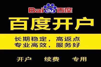 快手信息流案例：电商营销策略